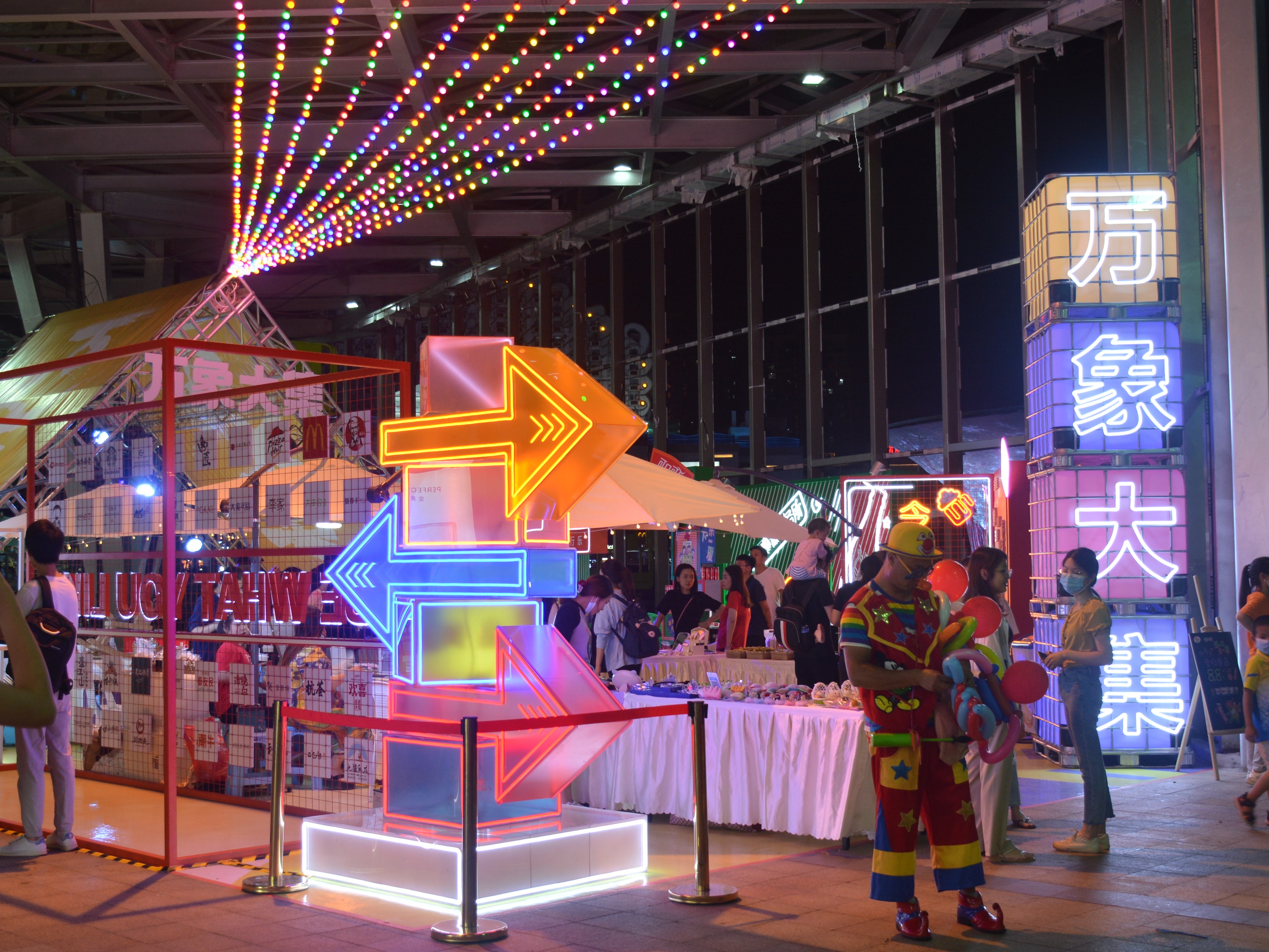 LEwin乐玩·(中国集团)官方网站