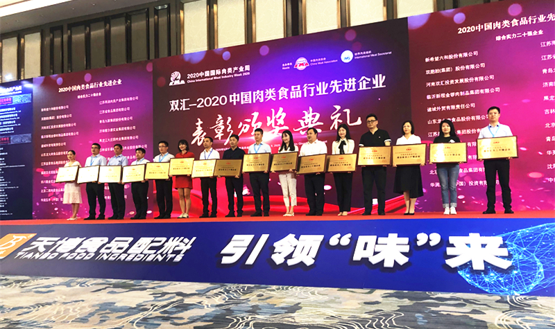 LEwin乐玩·(中国集团)官方网站