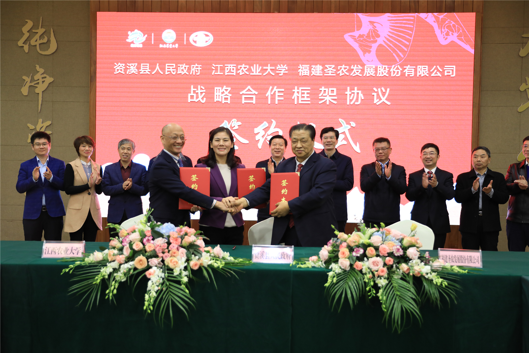 LEwin乐玩·(中国集团)官方网站