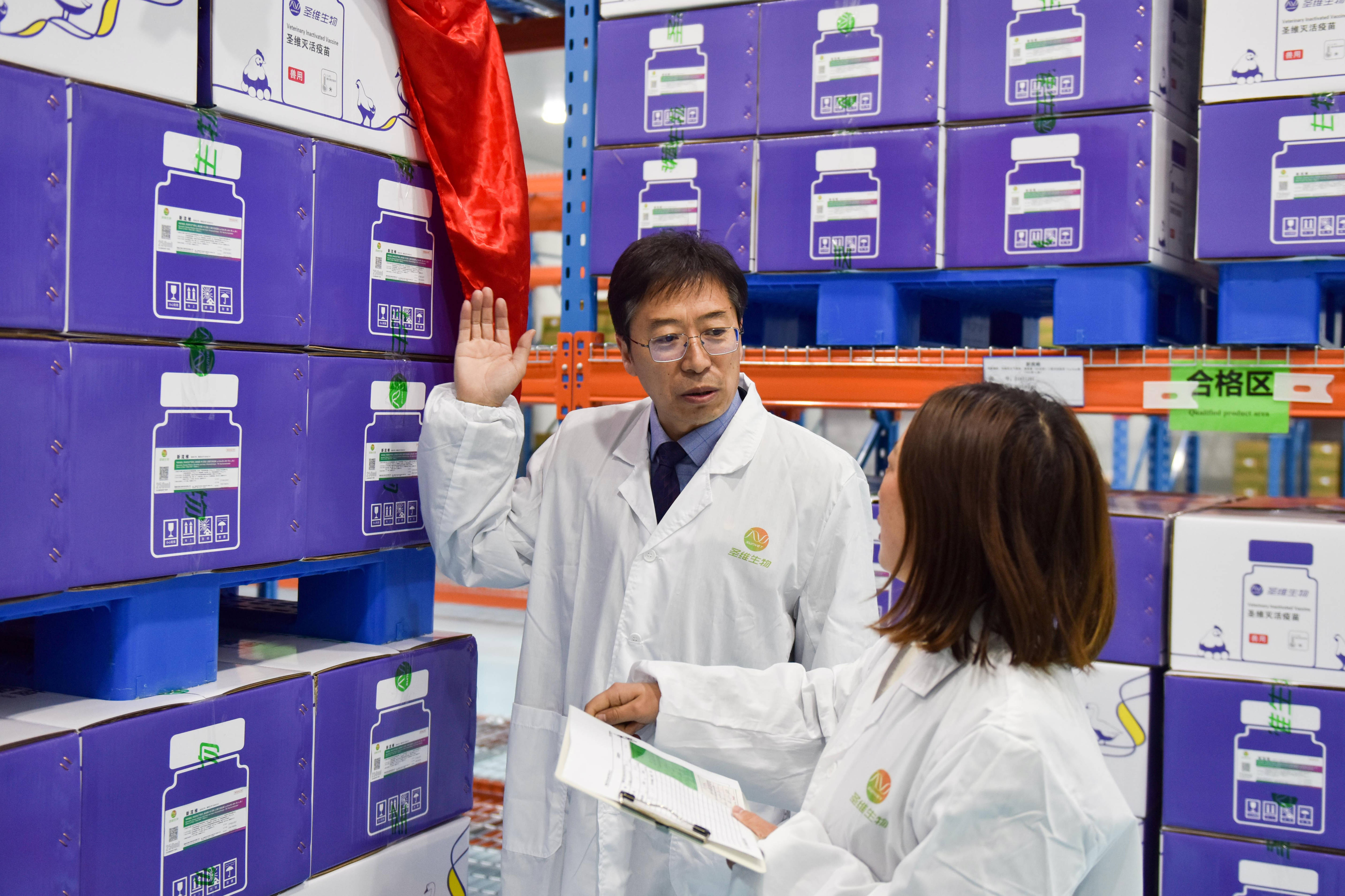 LEwin乐玩·(中国集团)官方网站