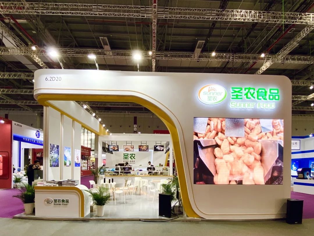 LEwin乐玩·(中国集团)官方网站