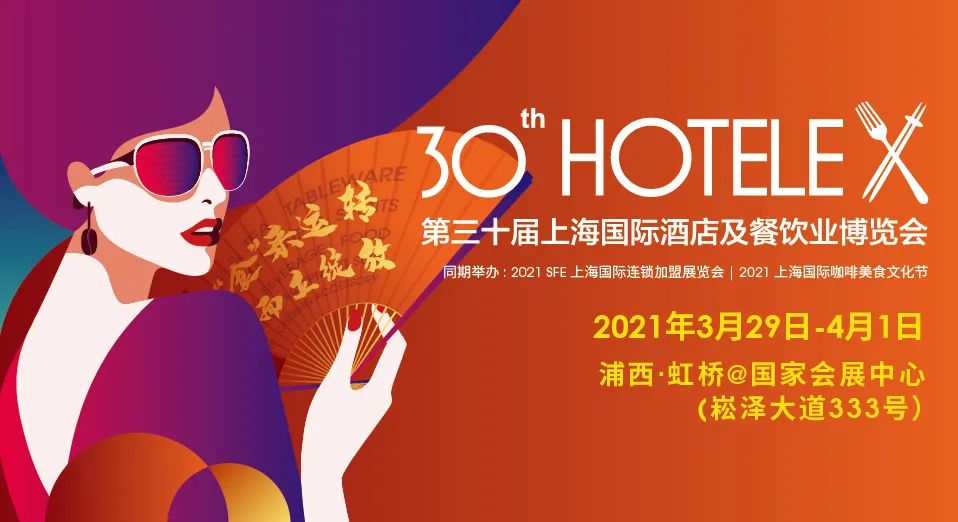 LEwin乐玩·(中国集团)官方网站