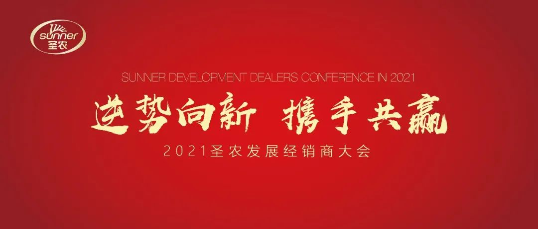 LEwin乐玩·(中国集团)官方网站