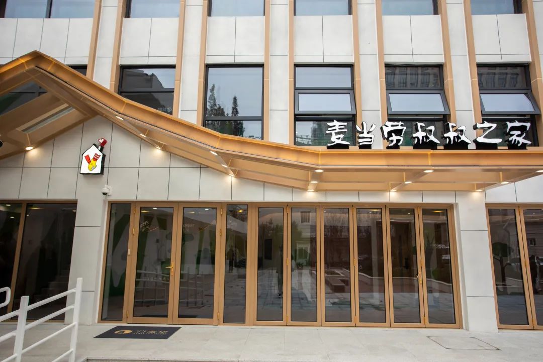 LEwin乐玩·(中国集团)官方网站