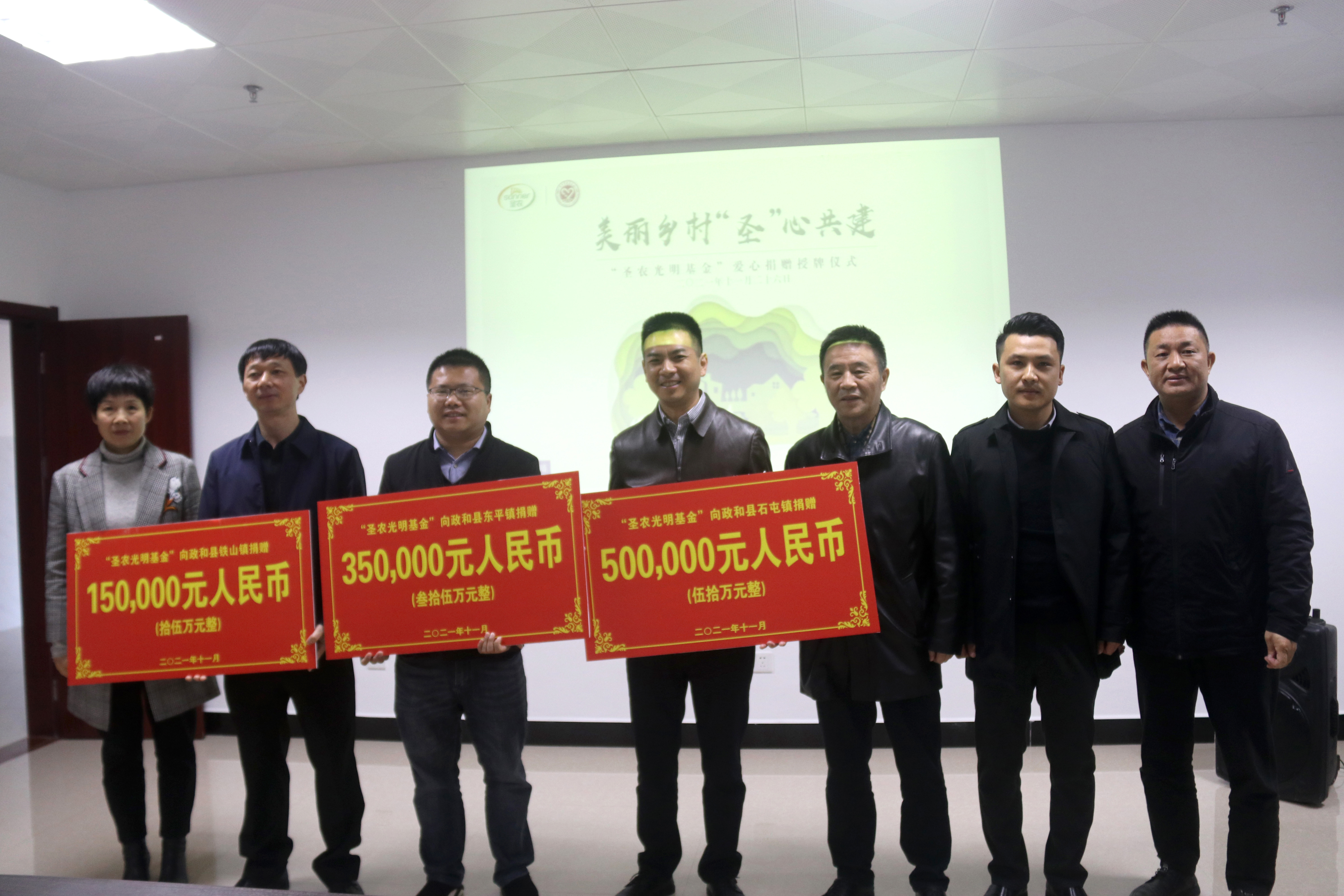 LEwin乐玩·(中国集团)官方网站