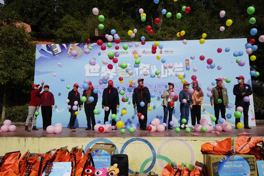 LEwin乐玩·(中国集团)官方网站