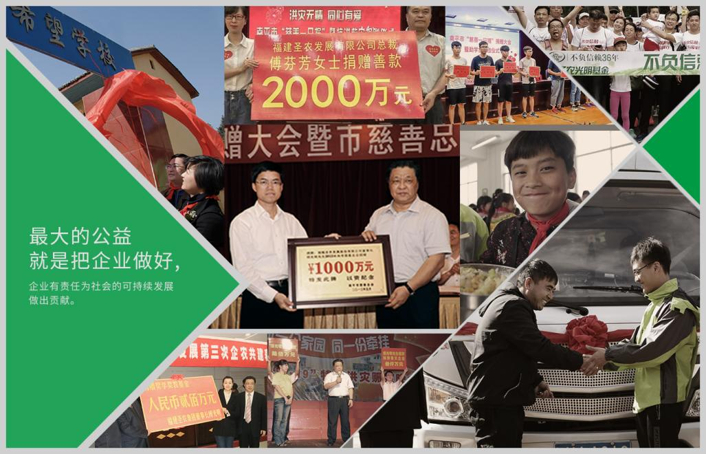 LEwin乐玩·(中国集团)官方网站