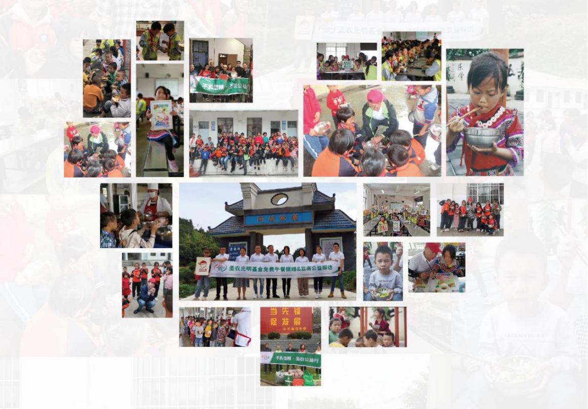 LEwin乐玩·(中国集团)官方网站