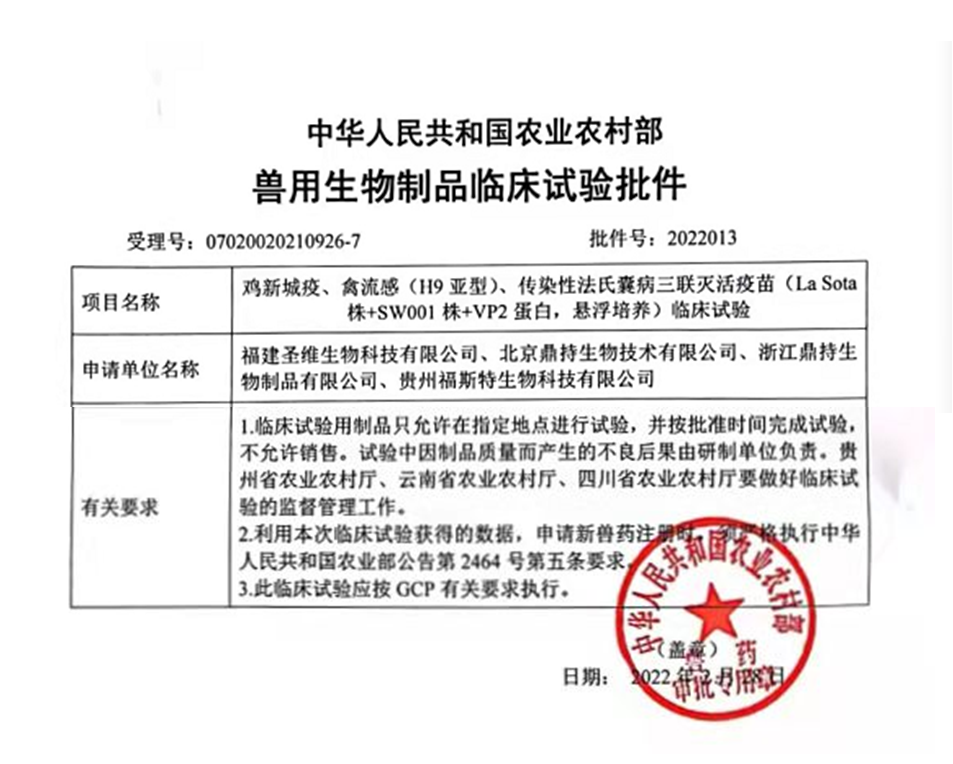 LEwin乐玩·(中国集团)官方网站