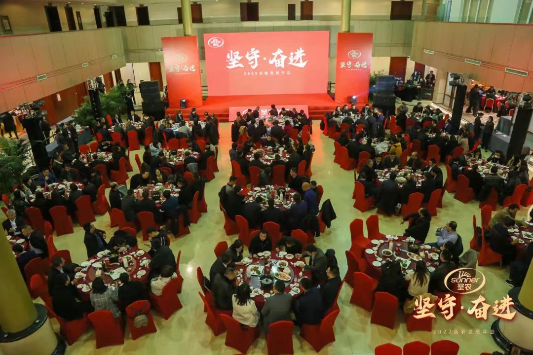 LEwin乐玩·(中国集团)官方网站