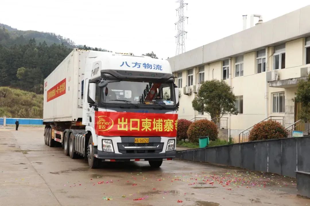 LEwin乐玩·(中国集团)官方网站