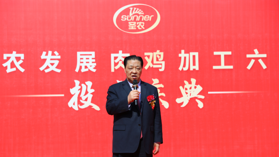 LEwin乐玩·(中国集团)官方网站