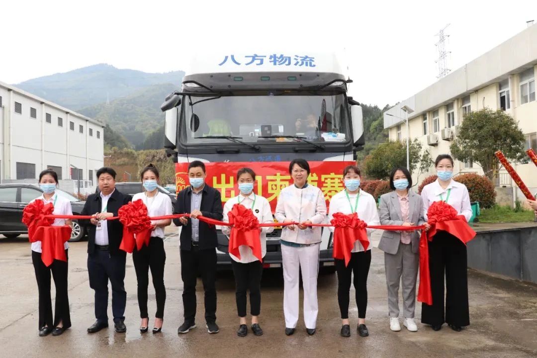 LEwin乐玩·(中国集团)官方网站