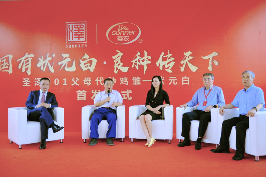 LEwin乐玩·(中国集团)官方网站