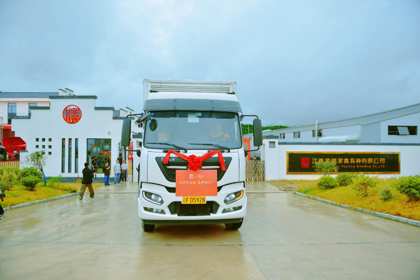 LEwin乐玩·(中国集团)官方网站