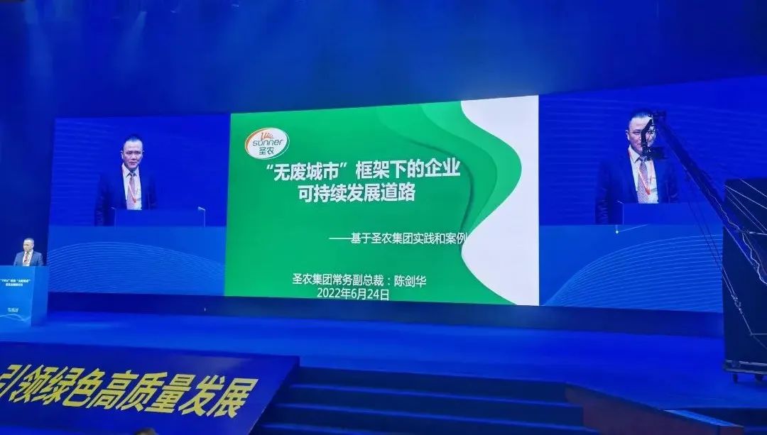 LEwin乐玩·(中国集团)官方网站