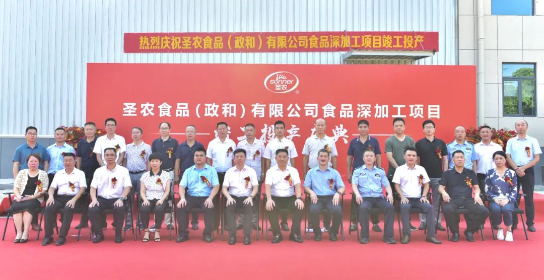 LEwin乐玩·(中国集团)官方网站