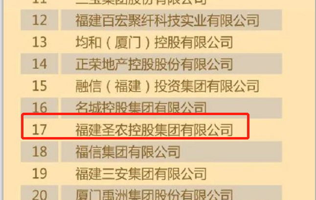 20241009101100 LEwin乐玩·(中国集团)官方网站