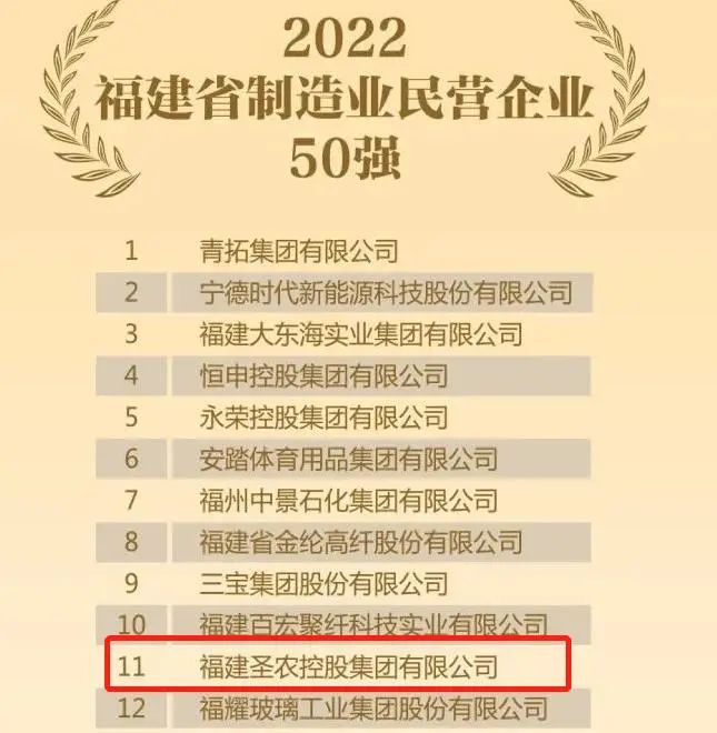 20241009101117 LEwin乐玩·(中国集团)官方网站