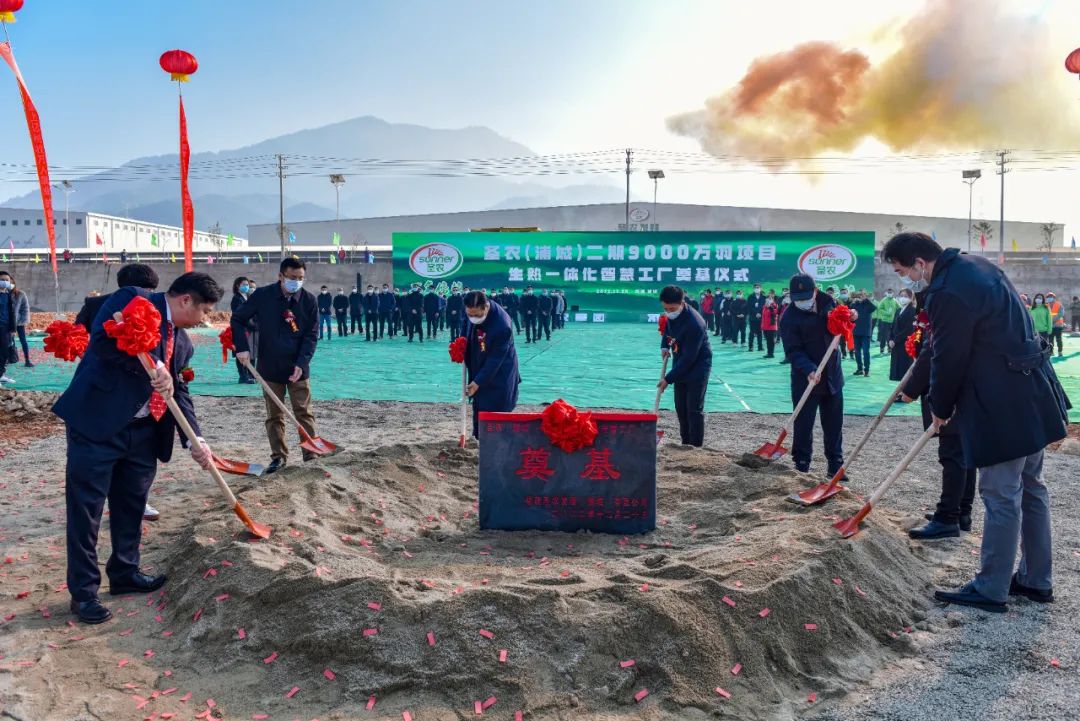 LEwin乐玩·(中国集团)官方网站