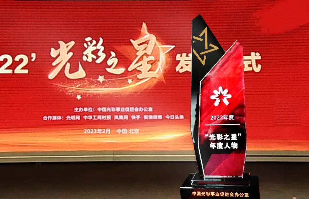 LEwin乐玩·(中国集团)官方网站