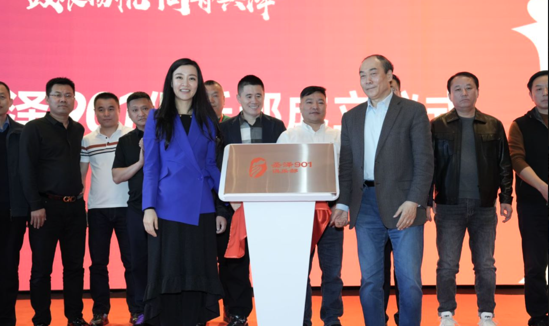 LEwin乐玩·(中国集团)官方网站