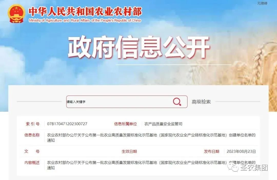 LEwin乐玩·(中国集团)官方网站