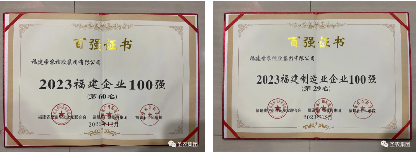 LEwin乐玩·(中国集团)官方网站