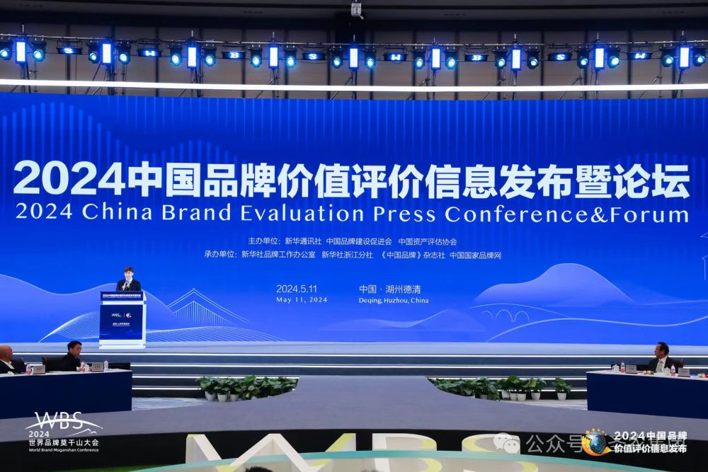 LEwin乐玩·(中国集团)官方网站