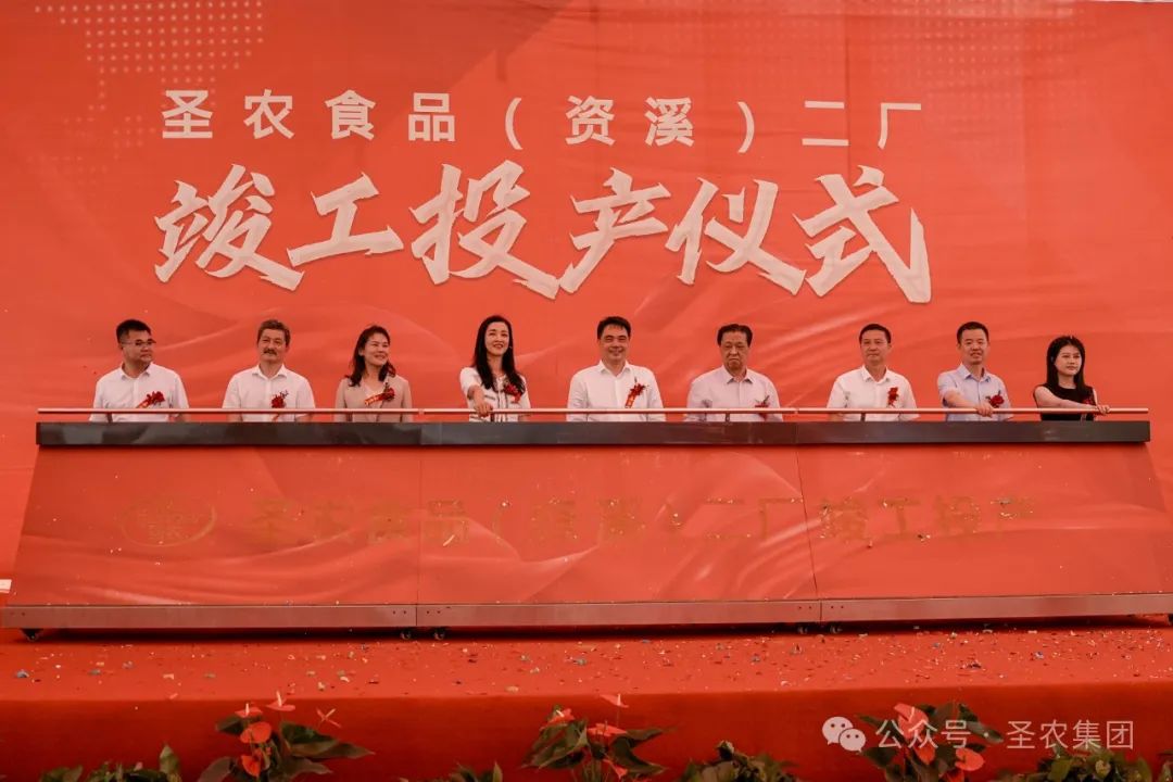 LEwin乐玩·(中国集团)官方网站