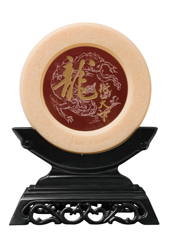 2011年4月，，，，，百胜餐饮集团揭晓金龙奖