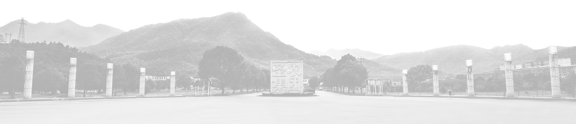 LEwin乐玩·(中国集团)官方网站